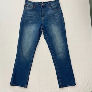 Frye Jeans Womens 8/29 High Rise Straight Leg Blue Denim Cuffed Stretch 32x28.5